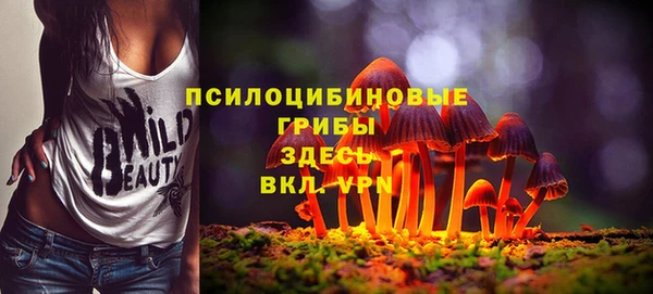 mdma Волоколамск