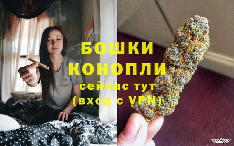 МАРИХУАНА LSD WEED  где найти   ссылка на мегу ТОР  Бокситогорск 